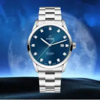 在飛比找momo購物網優惠-【TITONI 梅花錶】空中霸王星空藍機械腕錶39mm(83