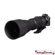 easyCover Lens Oak Cover Tamron SP 150-600mm f/5-6.3 Di VC USD A011 (Black)