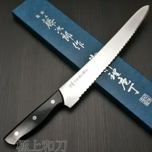 藤次郎 麵包刀/鋸齒刀 SD不鏽鋼 270mm F-687 烘焙工具【極上和刀】領券折120【日本高品質菜刀】