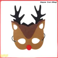 在飛比找蝦皮購物優惠-馴鹿面具兒童麋鹿聖誕假期派對面具服裝有趣的聖誕臉化裝樹聖誕老