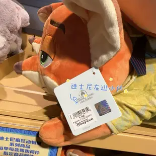 上海迪士尼瘋狂動物城尼克狐貍卡通可愛毛絨家用紙巾套汽車抽紙盒