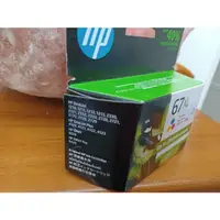 在飛比找蝦皮購物優惠-HP Deskjet 1212/2332/ENVY 6020