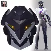 VALORANT Vyse LED Eyes Mask PVC Helmet Cosplay Prop Halloween Xmas Gift Wearable