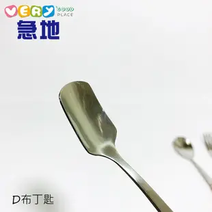 木製柄餐具 湯匙 叉子 調羹 打蛋器 布丁匙 水果叉