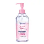 BIORE 零油感舒柔卸粧水溫潤保濕型300ML