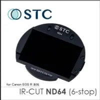 在飛比找Yahoo!奇摩拍賣優惠-STC IC Clip Filter ND64 內置型濾鏡架