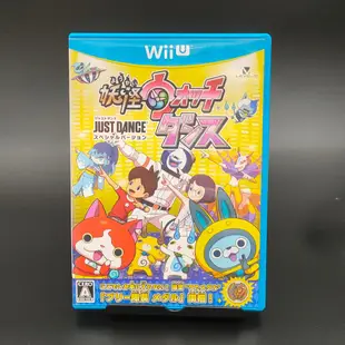 WII U主機 白色32GB日版 可玩WII/WII U遊戲片附6片遊戲片 (二手商品)【飛鴻數位館】