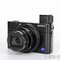 在飛比找蝦皮購物優惠-單反數碼照相機 數位相機二手Sony/索尼 ZV-1 黑卡M