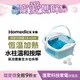 美國 HOMEDICS 家醫 SPA 溫熱按摩泡腳機/泡腳機/足浴桶 FB-625H