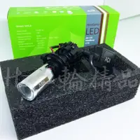 在飛比找蝦皮購物優惠-OP機車精品 ADI 魚眼大燈 LED魚眼頭燈 LED 大燈