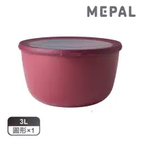 在飛比找momo購物網優惠-【MEPAL】Cirqula 圓形密封保鮮盒3L-野莓紅