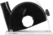 BOSCH 18DC-5E 4 1/2 INCH TO 5 INCH DUST COLLECT CUT OFF GUARD