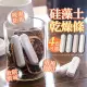 【Finger Pop 指選好物】珪藻土乾燥條-單入 免運費(食品乾燥劑/防潮塊/除臭/防霉/除溼)