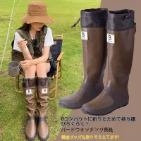 在飛比找蝦皮購物優惠-橡膠高筒雨鞋網紅女士戶外防滑雨靴柔軟輕便日本水靴野鳥協會水鞋
