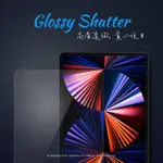 【現貨免運】JTLEGEND IPAD PRO11/12.9/IPAD10.9/IPAD10.2鋼化玻璃螢幕保護貼-亮面