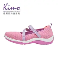 在飛比找蝦皮購物優惠-【Kimo】超透氣飛織面懶人休閒鞋 女鞋（元氣粉 KBCWF
