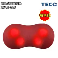 在飛比找蝦皮商城優惠-【東元 TECO】紓壓按摩器 按摩墊 附車充 XYFNH40