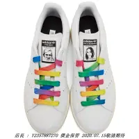 在飛比找Yahoo!奇摩拍賣優惠-愛迪達 Stella McCartney x Adidas 