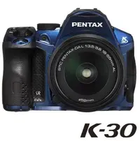 在飛比找Yahoo!奇摩拍賣優惠-福利品 PENTAX K-30藍+DAL 18-55 WR 