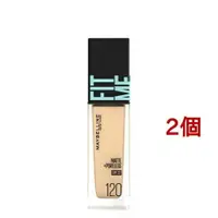 在飛比找樂天市場購物網優惠-MAYBELLINE媚比琳 FIT ME 反孔特霧粉底液 1