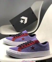 在飛比找Yahoo!奇摩拍賣優惠-Converse One Star 一星 紫 紅 經典 低調