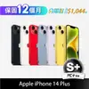 【PC+福利品】Apple iPhone 14 Plus 128GB (S+)