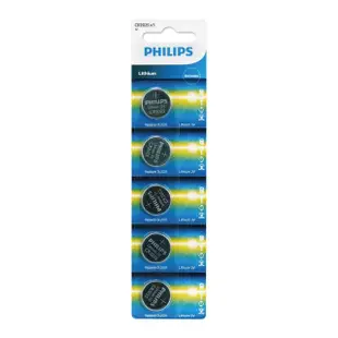 PHILIPS飛利浦 鈕扣型電池(5顆入) CR2025 CR2032【美日多多】 鈕扣電池