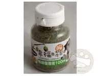 在飛比找BONEBONE優惠-幸福時刻（大罐裝）-特級貓薄荷貓100ML