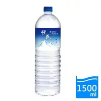 在飛比找ETMall東森購物網優惠-悅氏礦泉水1500ml【愛買】