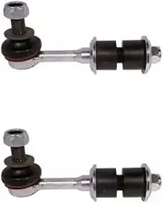 Rear Suspension Stabilizer Bar Link for Lexus HS250h Scion tC CT200h iM (for: Lexus)