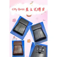 在飛比找蝦皮購物優惠-City Boss Samsung A53 5G 仿真皮 磁