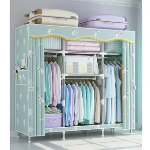 超大空間加固三排組合式DIY鍍鋅大衣櫃 組合衣櫥 防塵 防潮 組合式衣櫃 組裝衣櫃 簡易衣櫃 組裝式家具 布衣櫃