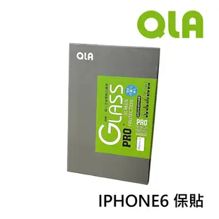 iPhone 6 PLUS日本NIPPA背膠 9H 抗藍光手機玻璃保護貼