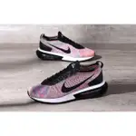 NIKE AIR MAX FLYKNIT RACER 彩虹 編織 氣墊 休閒 DM9073-300 男鞋