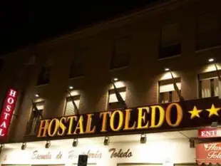 托萊多旅館