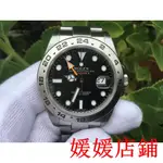 媛媛二手/勞力士 ROLEX 型號216570 探險家II EXPLORER II 42MM 黑色面盤