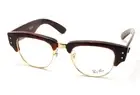 Ray-Ban Mega Clubmaster Reading Glasses RB 0316V 2372 Havana Gold Frames Readers