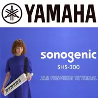 在飛比找森森購物網優惠-『YAMAHA 山葉』37鍵Keytar 肩背鍵盤吉他 / 