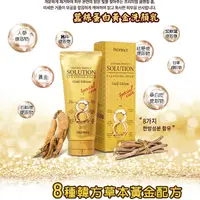 在飛比找蝦皮購物優惠-#韓國美妝 【Deoproce】 蠶絲蛋白黃金洗顏乳/黃金人