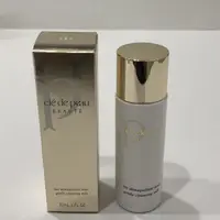 在飛比找蝦皮購物優惠-【化妝檯】Cle de Peau Beaute 肌膚之鑰 光