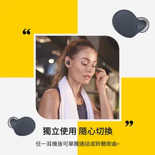 ❤️台灣公司貨❤️ Jabra Elite 7 Active ANC 降噪真無線藍牙耳機 無線耳機 石墨黑