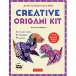 CREATIVE ORIGAMI KIT: LEARN TO FOLD LIKE A PRO!