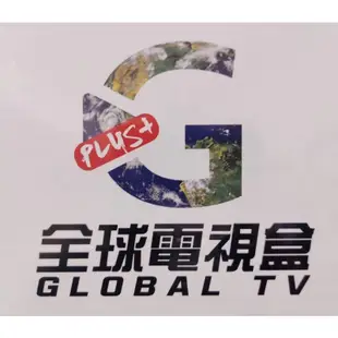 《現貨》 二代 全球機上盒 全球電視盒 6K高畫質功能