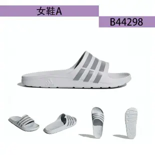 【adidas 愛迪達】adidas 愛迪達 拖鞋 男女鞋 運動 共6款(B44298 G14309 U43664 G15892 G15886 G15890)