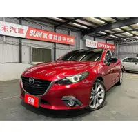 在飛比找蝦皮購物優惠-正2016年 魂動 Mazda 3 5D 2.0L 頂級型