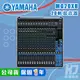 YAMAHA MG20XU Mixer 混音器 USB 錄音介面 全新公司貨 MG 20 MG20【凱傑樂器】