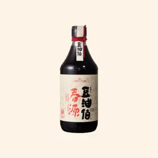 免運!【豆油伯】6瓶 春源釀造醬油(黑豆醬油) 500ml
