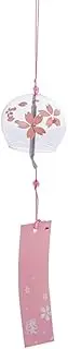 Glass Japanese Wind Chime Wind Bells Handmade Glass Japanese Style Pendant for Birthday Outdoor or Indoor Home Decors (Pattern 1)