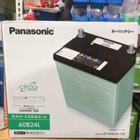 在飛比找蝦皮購物優惠-國際牌 PANASONIC 60B24L 60B24R 同 