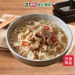 永龍新港生炒鴨肉羹1200G/包【愛買冷凍】